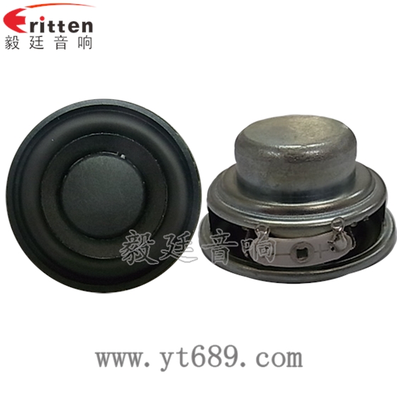 40mm16芯5W全頻喇叭正反面 8''250w 重低音喇叭正反面