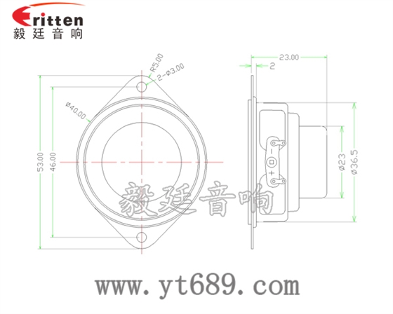 36mm30芯3瓦內磁全頻喇叭成品圖