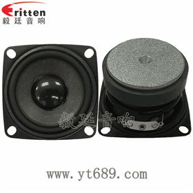 40mm5瓦16芯故事機全頻喇叭正反面