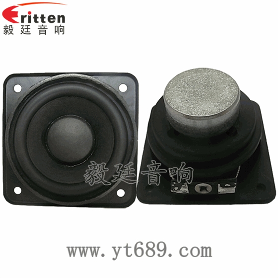 58mm20芯8瓦全頻喇叭正反面 40mm5瓦16芯故事機全頻喇叭正反面