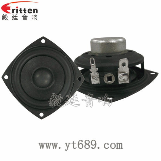 2.5寸20芯10瓦藍(lán)牙音箱全頻喇叭正反面 58mm20芯8瓦內(nèi)磁全頻喇叭正反面