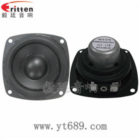 68mm15瓦全頻喇叭正反面 58mm20芯8瓦內磁全頻喇叭正反面