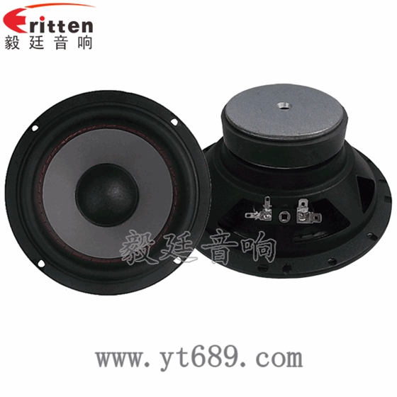 58mm20芯8瓦內磁全頻喇叭正反面