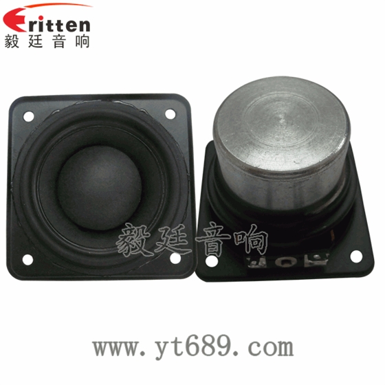 2.25寸20芯10瓦全頻喇叭正反面 8''250w 重低音喇叭正反面