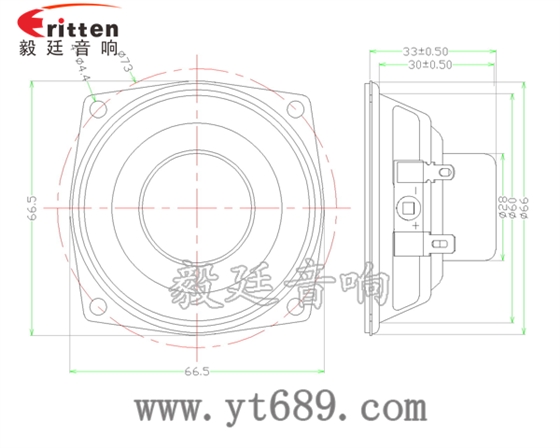 2.5寸10瓦內磁全頻藍牙音箱喇叭成品圖