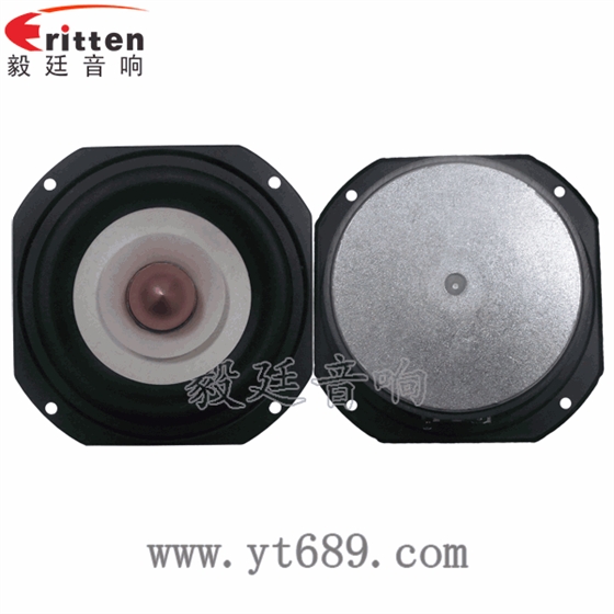 2.5寸5瓦全頻喇叭正反面