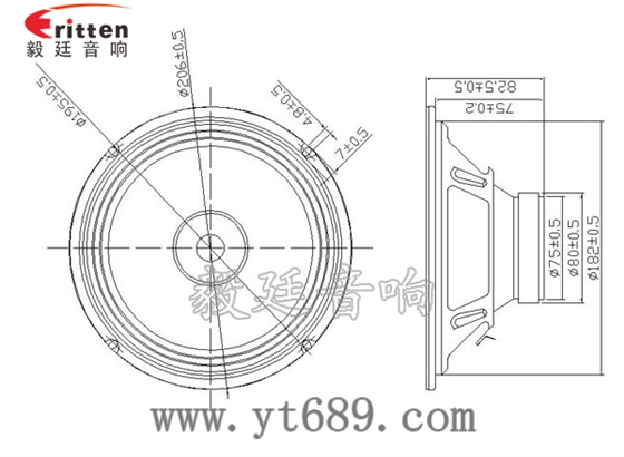 8寸30瓦多媒體全頻喇叭成品圖
