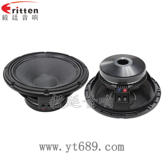 超重低音喇叭是什么意思？