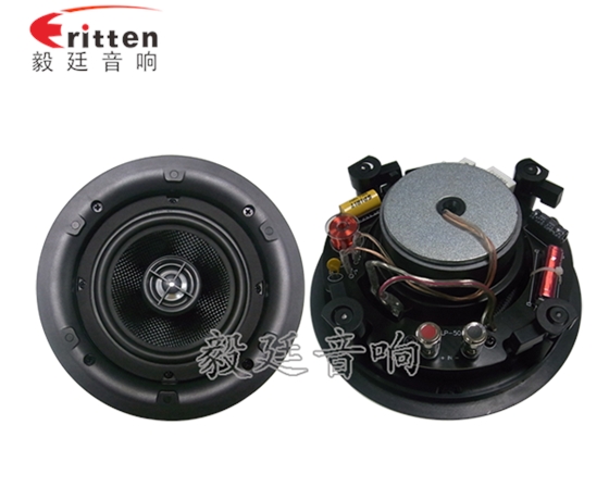   毅廷喇叭廠聲音帶給你震撼力！！