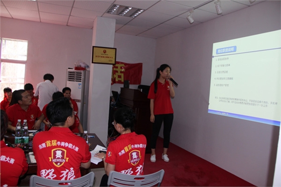 瘋了、瘋了整整7個(gè)小時(shí),東莞牛商野狼軍團(tuán)毅廷喇叭廠咋了!! 瘋了、瘋了整整7個(gè)小時(shí),東莞牛商野狼軍團(tuán)毅廷喇叭廠咋了!!