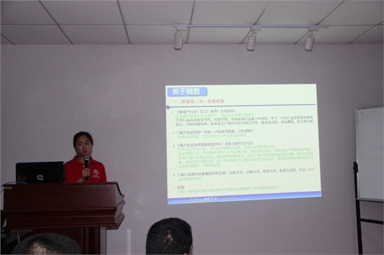 瘋了、瘋了整整7個(gè)小時(shí),東莞牛商野狼軍團(tuán)毅廷喇叭廠咋了!!