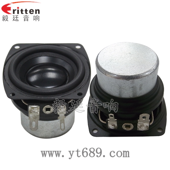 藍牙喇叭定制生產廠家- 藍牙喇叭定制生產廠家-