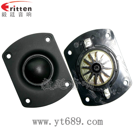 高音喇叭有哪些種類?。?/></a></p><p><span style=