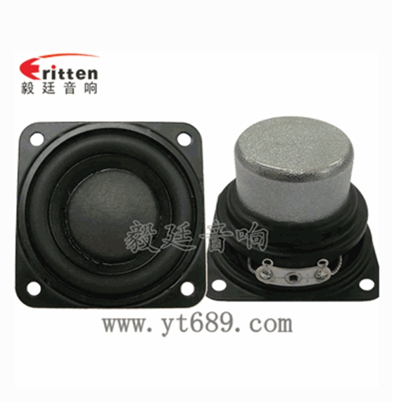 選擇吸頂喇叭一般什么品牌喇叭做得比較好??