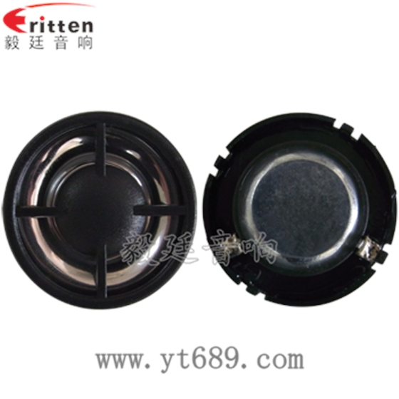 揚聲器的作用是什么?揚聲器就是讓聲音傳播的更遠更大的電器 揚聲器的作用是什么?揚聲器就是讓聲音傳播的更遠更大的電器