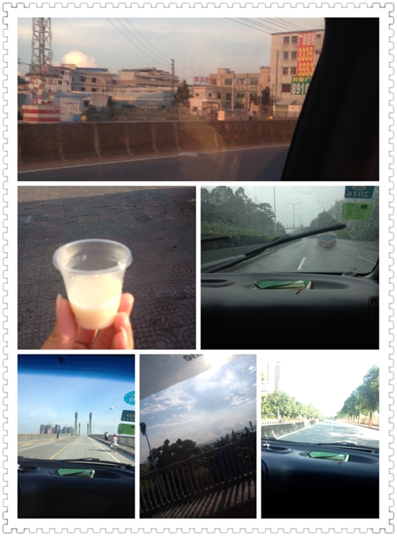 人生聚散無常,起落不定 人生聚散無常,起落不定