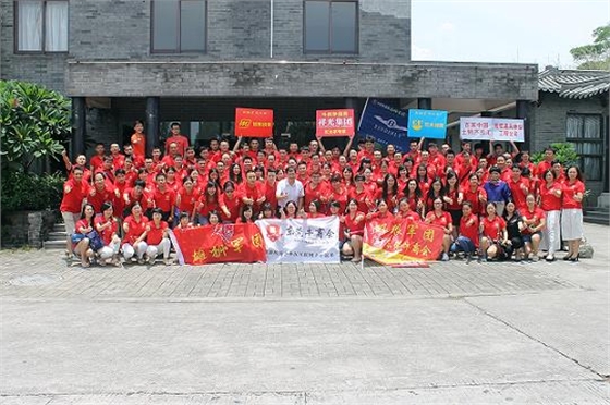 人生聚散無常,起落不定 人生聚散無常,起落不定