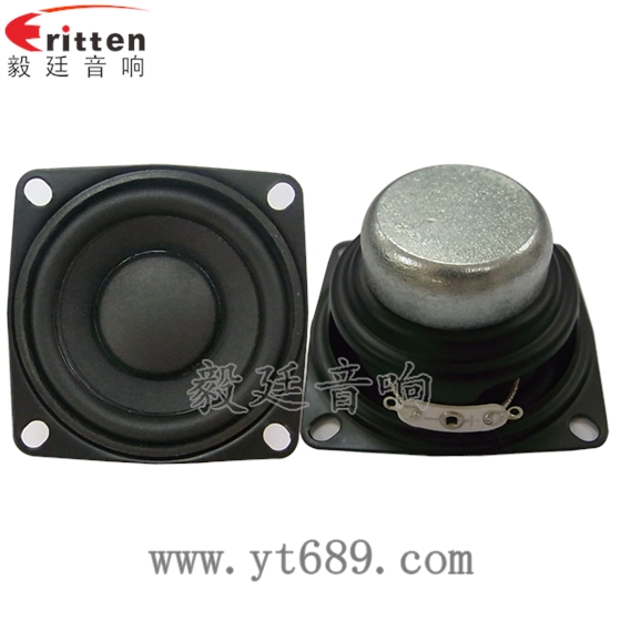 藍牙喇叭客戶試音