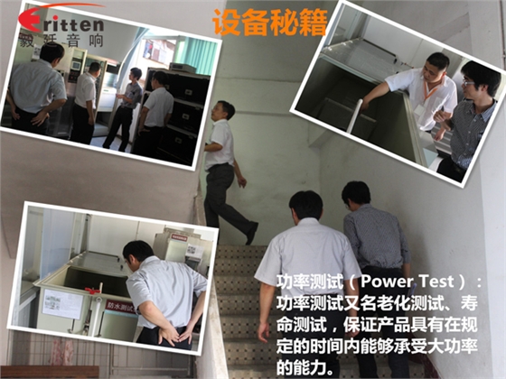 只因有你讓分享更有戲 只因有你讓分享更有戲