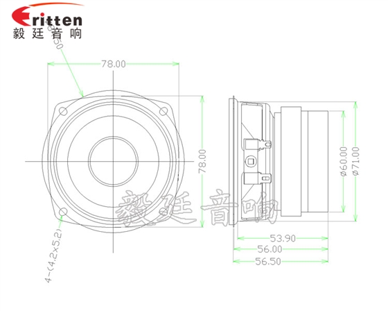 3寸HIFI中低音喇叭成品圖
