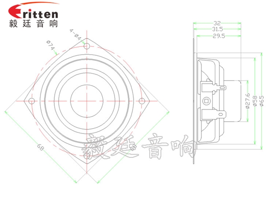 68mm無線桌面音箱喇叭廠家成品圖 68mm無線桌面音箱喇叭廠家成品圖