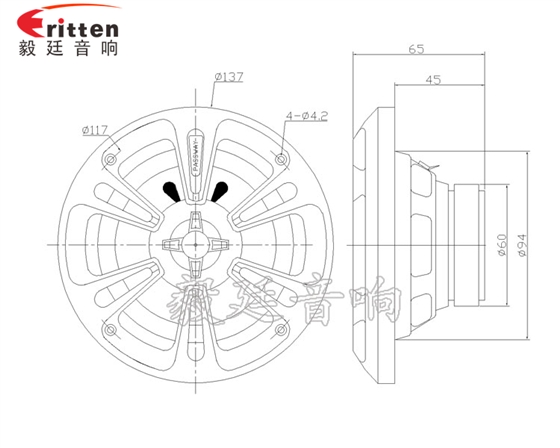 5寸20瓦汽車音響全頻喇叭成品圖 5寸20瓦汽車音響全頻喇叭成品圖