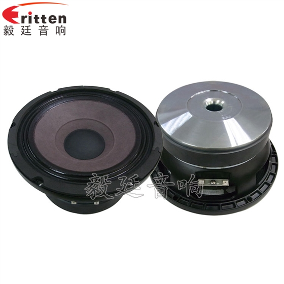 4寸高端品牌重低音喇叭正反面
