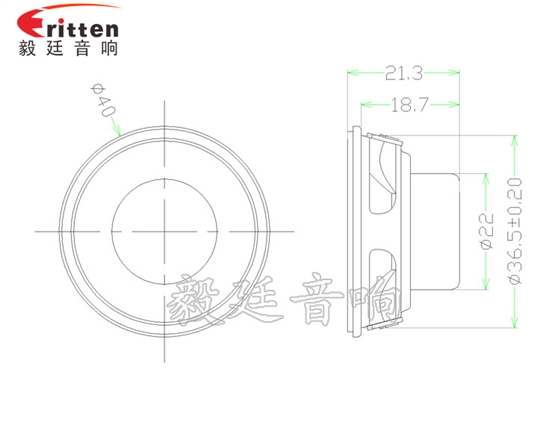 1.5寸學習機小喇叭成品圖