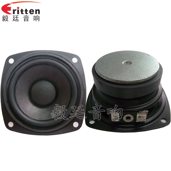 70mm20芯8Ω15W藍(lán)牙音箱喇叭正反面 8''中低音舞臺(tái)音箱喇叭廠家正反面