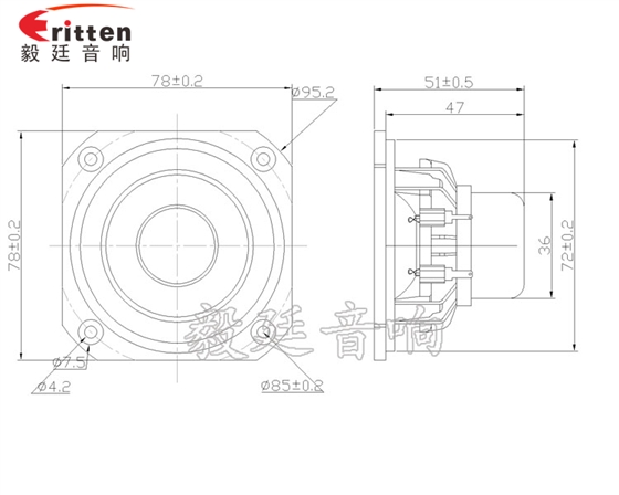 78mm20w全頻內磁喇叭成品圖