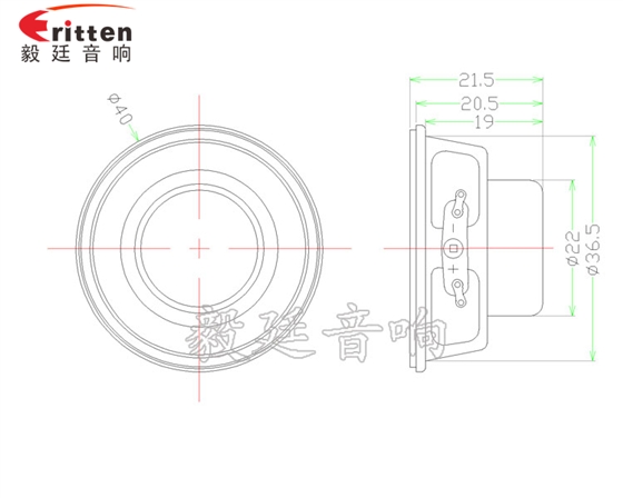 40mm13芯3W藍牙音箱喇叭成品圖