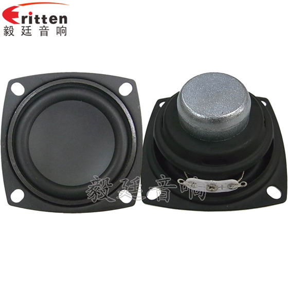 56mm3W藍牙音箱喇叭正反面 8''250w 重低音喇叭正反面