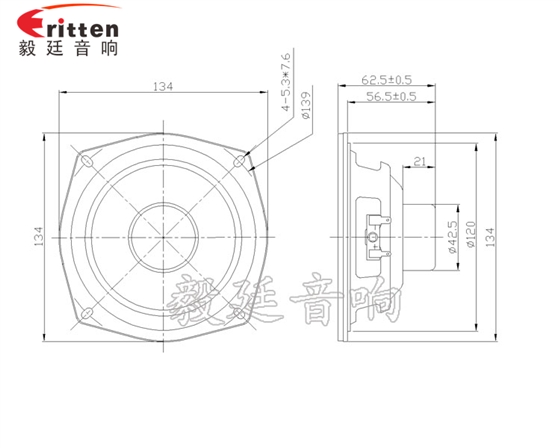 5.25寸高品質HiFi音箱喇叭成品圖