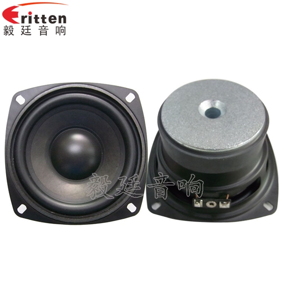 105mm高品質多媒體喇叭正反面 8''250w 重低音喇叭正反面