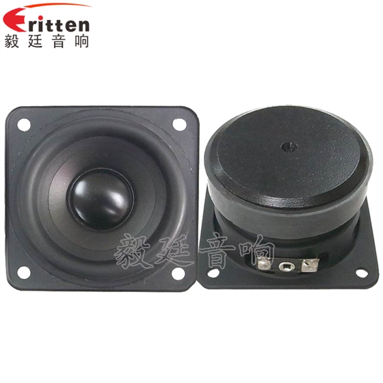 25W全頻多媒體音箱喇叭正反面 78mm20w全頻內磁喇叭正反面