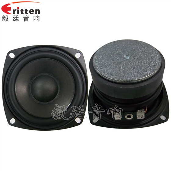 78mm10W多媒體喇叭正反面 78mm15w內磁全頻喇叭正反面