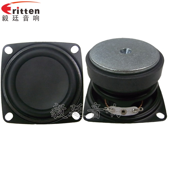 毅廷藍牙音箱喇叭因要滿足藍牙音箱便攜