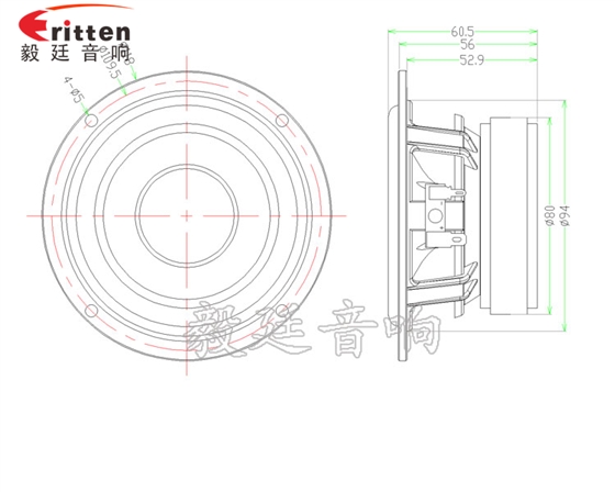 118mm8Ω30W多媒體音響喇叭成品圖 3寸20W全頻HiFi音箱喇叭成品圖