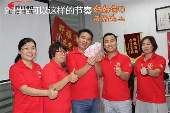 毅廷喇叭如何高效成交,是什么讓業(yè)績(jī)狂追猛漲第一名 毅廷喇叭如何高效成交,是什么讓業(yè)績(jī)狂追猛漲第一名