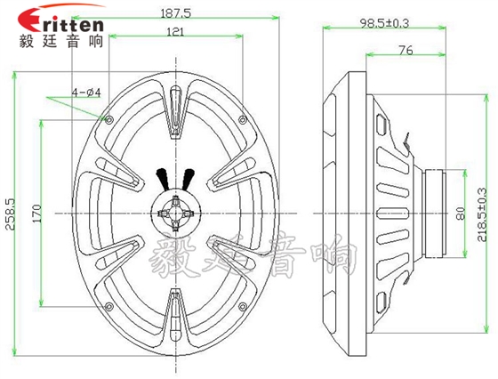 6×9汽車改裝喇叭成品圖 53mm5w學習機喇叭-喇叭廠家成品圖