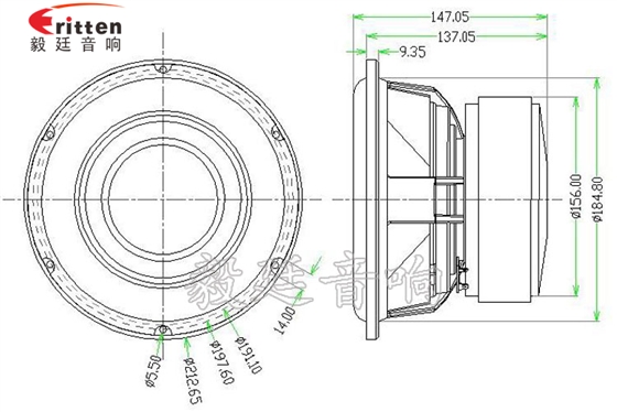 8寸50芯250瓦重低音喇叭成品圖 8''250w 重低音喇叭成品圖