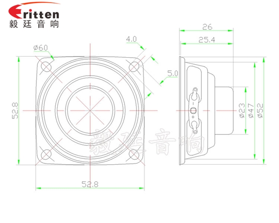 2寸5w故事機喇叭成品圖