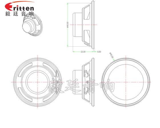 45mm2w故事機(jī)喇叭成品圖
