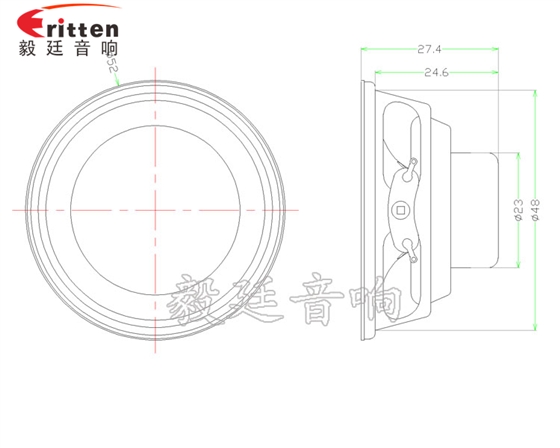 2寸5w全頻學(xué)習(xí)機(jī)喇叭成品圖