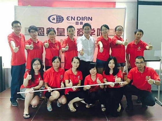 毅廷喇叭廠在恩典挑戰團結的力量！！