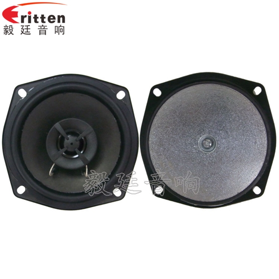 毅廷喇叭廠在恩典挑戰團結的力量！！