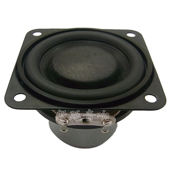 喇叭廠家 喇叭廠家