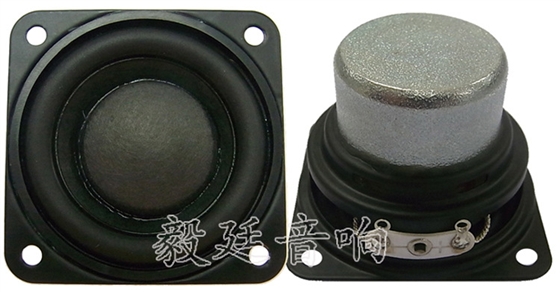 喇叭廠家 喇叭廠家