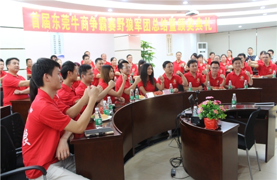 藍牙音箱喇叭廠家合照 藍牙音箱喇叭廠家合照