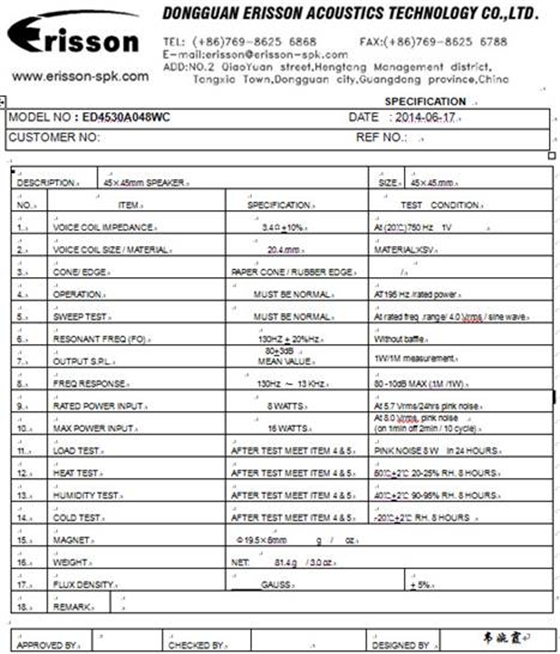 喇叭廠家規格書 喇叭廠家規格書